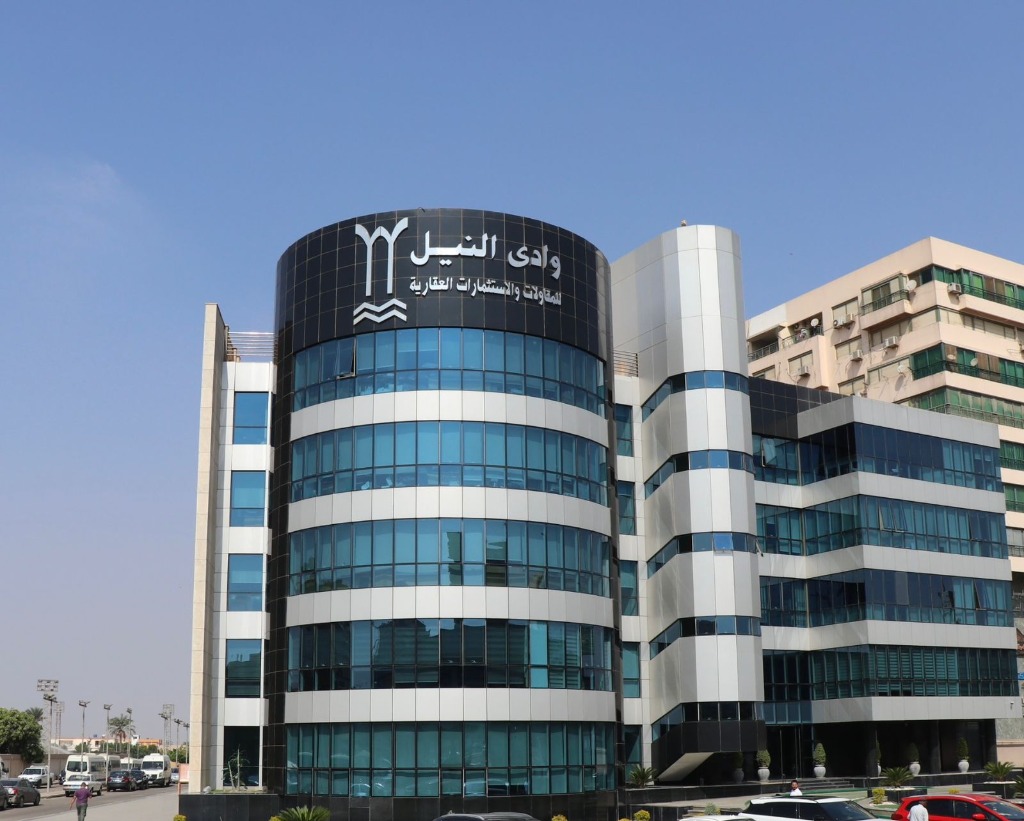 Wady El Nile Headquarters - Nasr City, Cairo